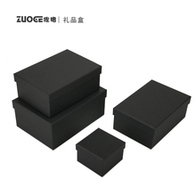 YT2U黑色特种纸硬纸板包装盒 生日礼盒包装定 做简约长方形礼物盒