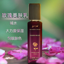 õ��ӯ�����w������Һ�iˮ���������Ử�����½��o�wƷһ�����l