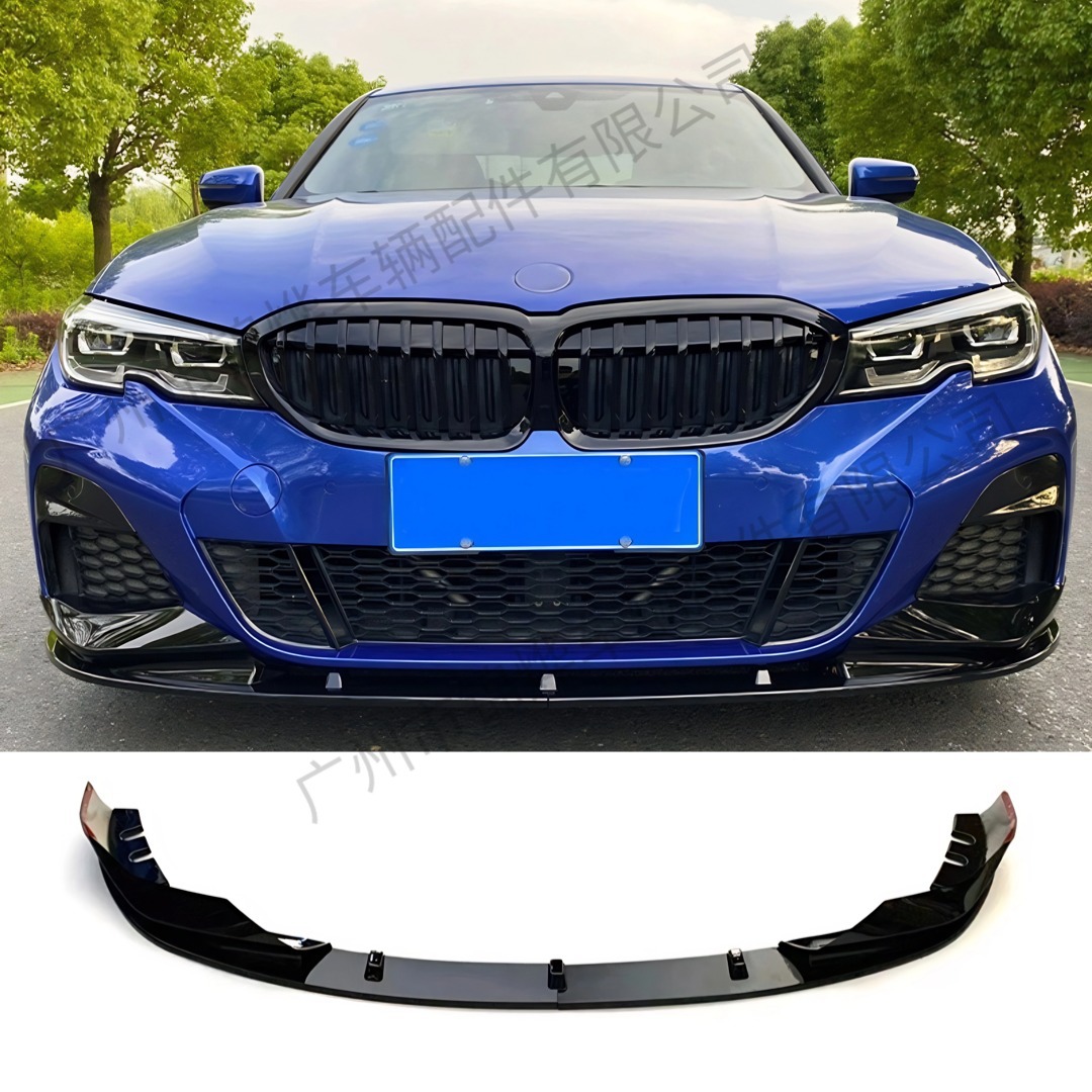 Suitable for 2019-2022 Bmw 3 Series G20 G21 G28 Modified Front Bumper Lip Decoration Front Shovel Spoiler