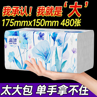 �{Ư�鼈����һ������480�����òͽ���ԭľ5�ӼӺ��ȡʽ�����l