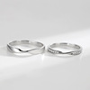Ring for beloved suitable for men and women, silver 925 sample, light luxury style, Birthday gift