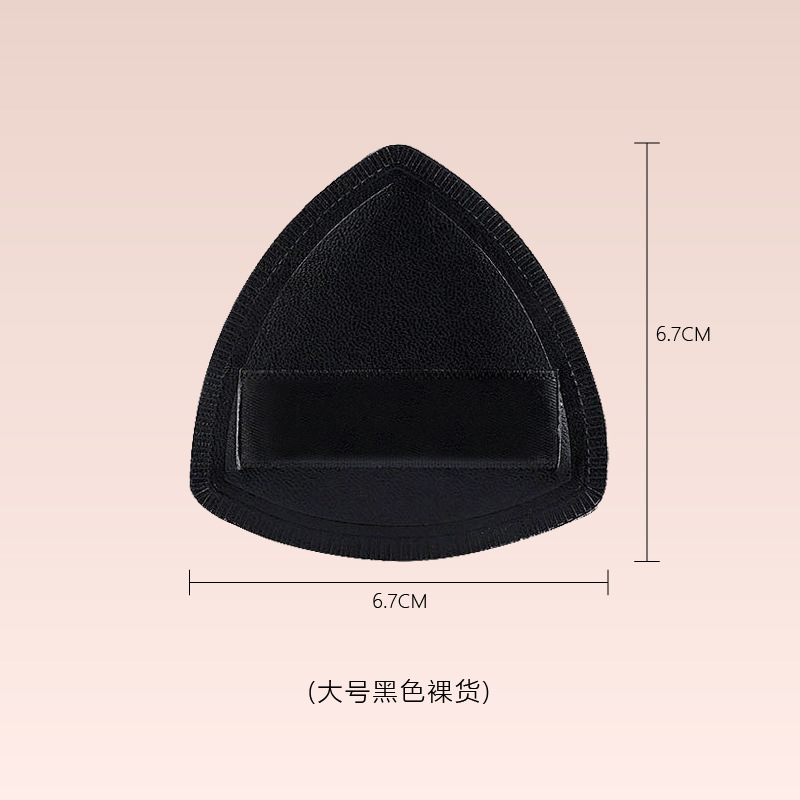 Esponja triangular negra para maquillaje que no absorbe polvo, base de maquillaje tipo marshmallow, herramientas de belleza profesionales al por mayor, venta transfronteriza de gran éxito.