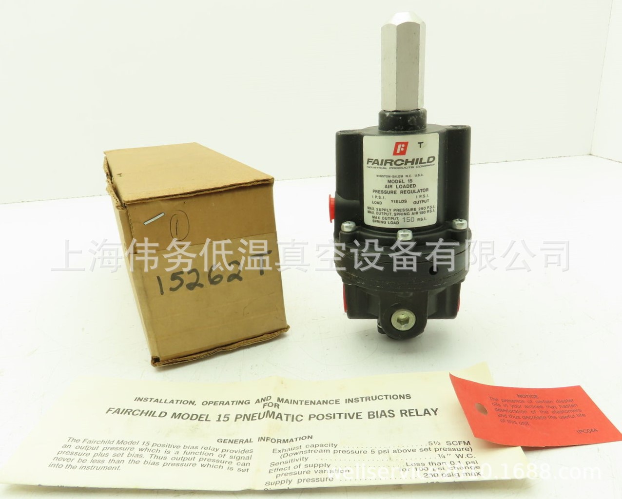 Fairchild 15262T Air Loaded Pressure Regulator 1:1 Ratio Mod