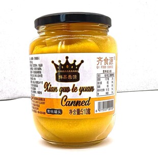 ����ɽ���ˮ�����^�S��/��ݮ/����^/ʲ�\510��/ƿ