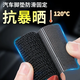 衣钩/挂钩;其他整理用具;贴物器/吸盘