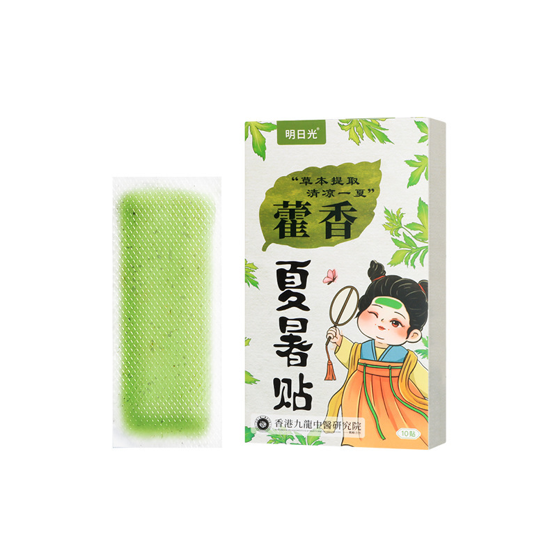 一人の単品の他人は慎重に乾いた手をたたいて、霧化液を貼って、問題があって客先に相談する|undefined