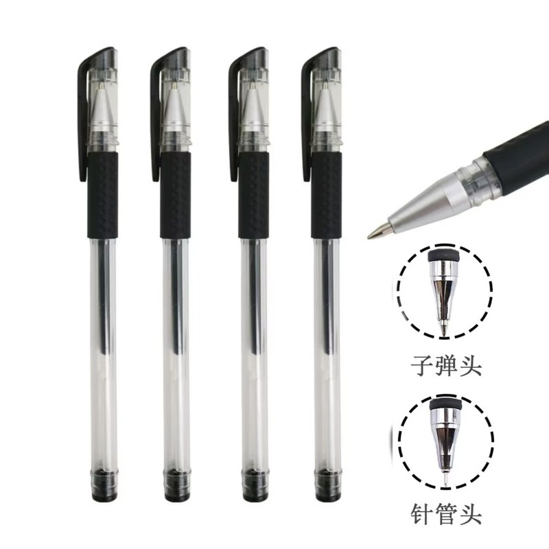 学生試験専用 0.5mm 黒サインペン フルニードルバレットブラシ テーマペン 高価値ゲルペン|undefined