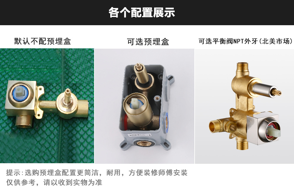 All-copper wall-mounted bathtub faucet, large flat waterfall-style bathtub faucet with hand-held shower head set details Picture