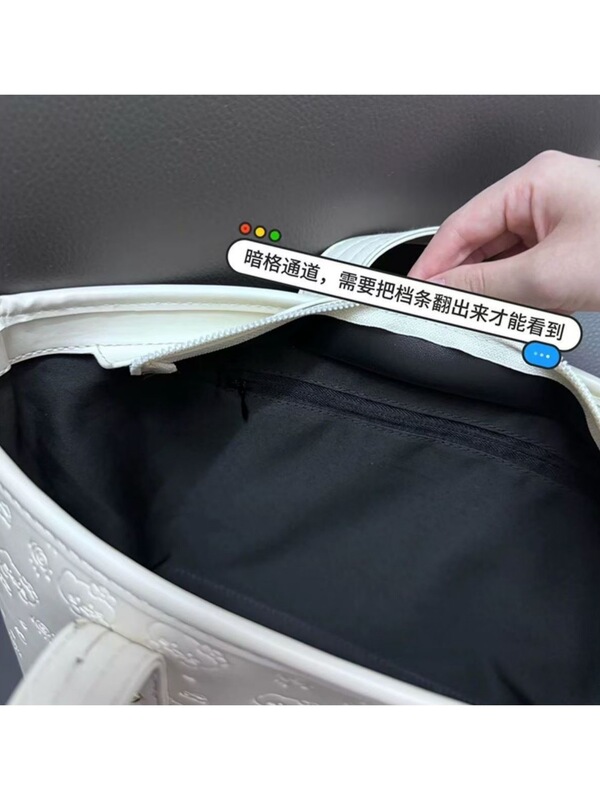 胖胖自制演唱会藏灯牌支架日常百搭托特包藏神器学生包包|undefined