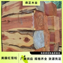 ����ľ�I�����uľ��ľ��� 8&ldquo;�󷽗l�tѩ�ɼt���ľ�߶˼Ҿ߲���