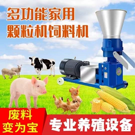 节煤设备;食用油加工;滚筒干燥设备