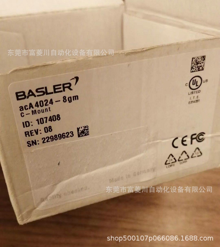 acA4024-8gm  巴斯勒工业相机  实拍现货  议价