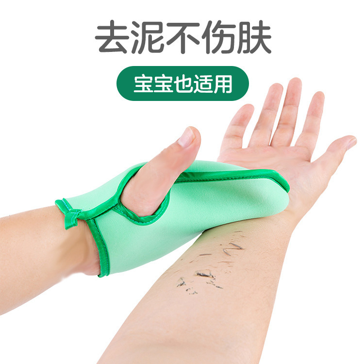 O1CN01H9tMo41zO1cfVJGak_!!9356