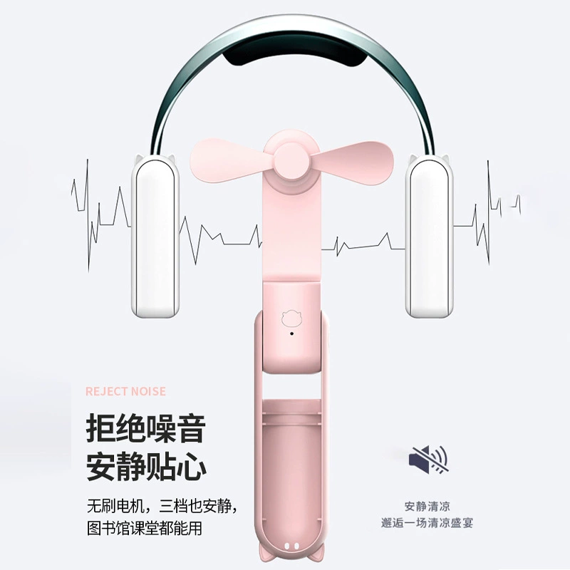 Folding handheld small air fan