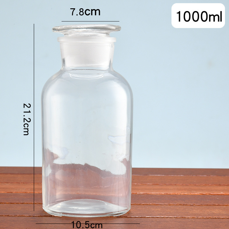 큰 입 투명 병 1000ml, 기본값