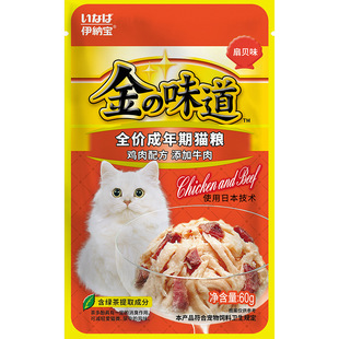 ���{����� ��ζ��؈��ʳ ؈��Z���^�r�� 60g �ΰ����ζ�x��