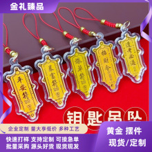 ���999�꿼���^�֙C�N�𲭱��η���ؔ�S��耳׿���I��Ӱ��ֶY