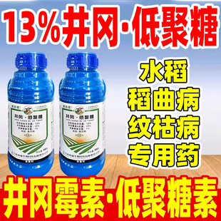 13%�����;��ǚ�����ˮ���������y�ݲ������rș����ù�ؾ�������