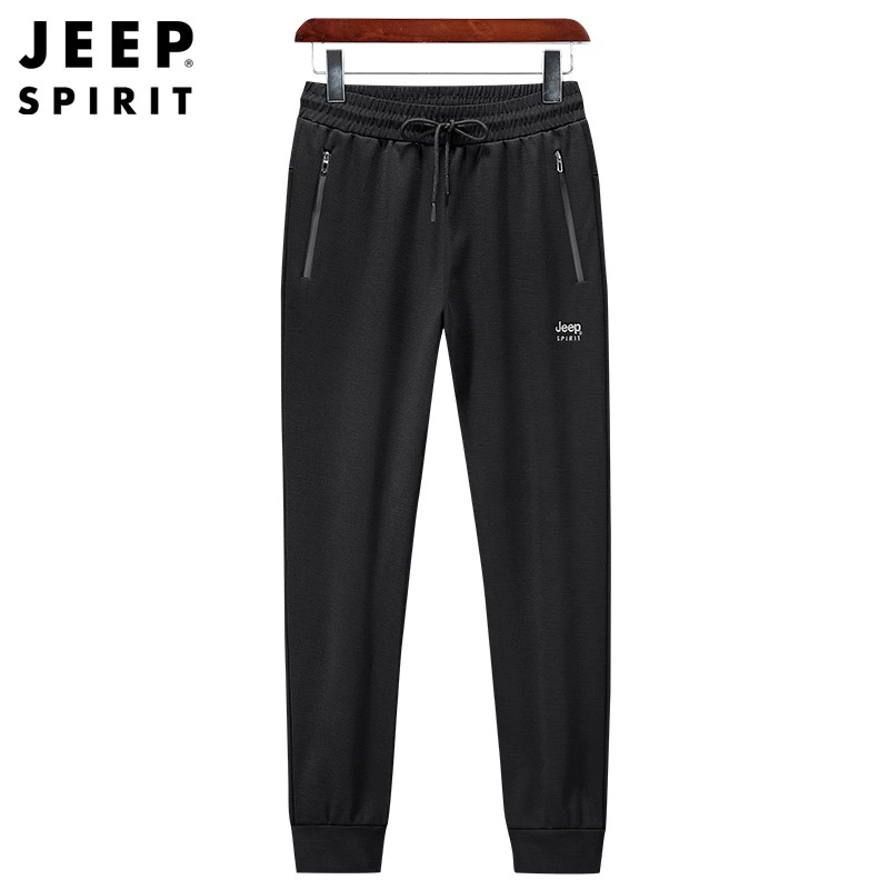 Новые мужские вязаные длинные бархатные спортивные штаны на эластичной шнуровке, прямые мужские брюки со средней талией большого размера, спортивные брюки 2070