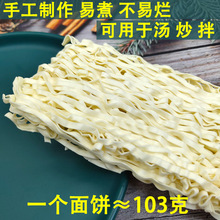 ���ē�������ɢ�b�����ը������K��������C���ֹ�������l����