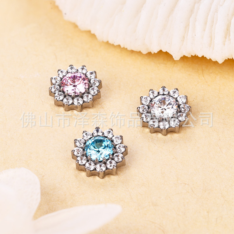 Labret piercing jewelry detail image