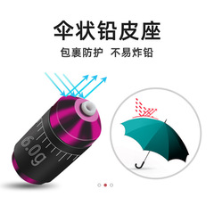 Longshou's new anti-explosion lead double-core fast lead bulk scale lead pendant wholesale large thickened adjustable lead sheet roll