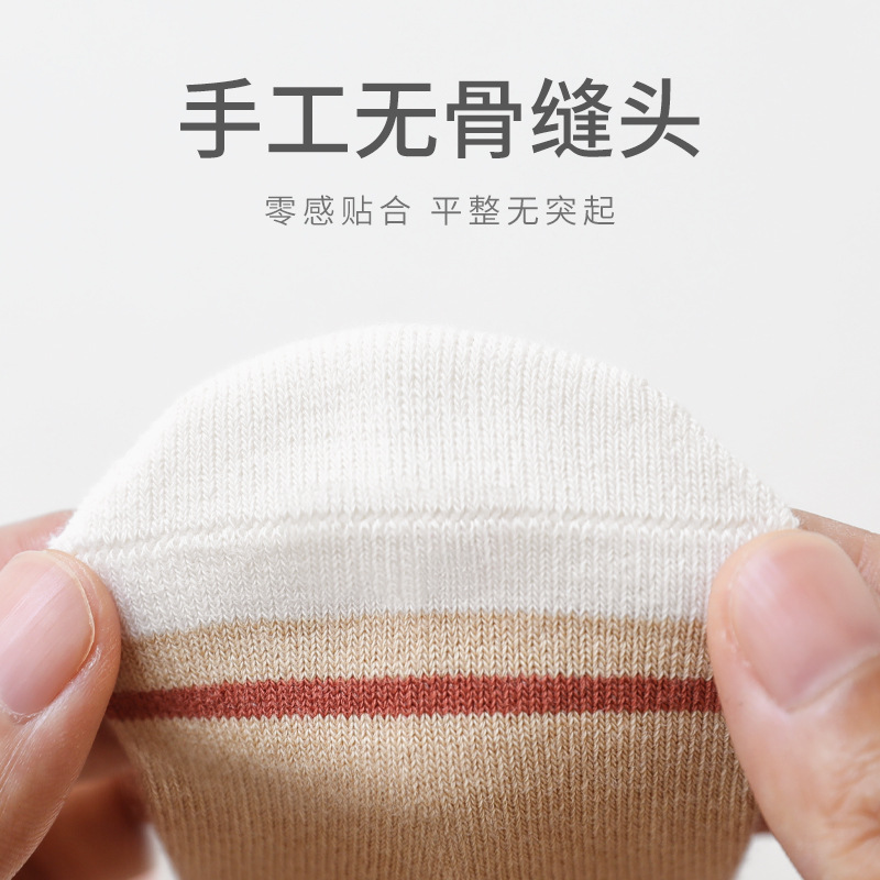 2023 otoño nuevo bebé recién nacido calcetines boca suelta sin hueso calcetines de bebé de dibujos animados niños y niñas calcetines largos