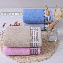 新疆棉毛巾批发加厚柔软纯棉面巾断档多色家用礼品套装家用洗脸巾