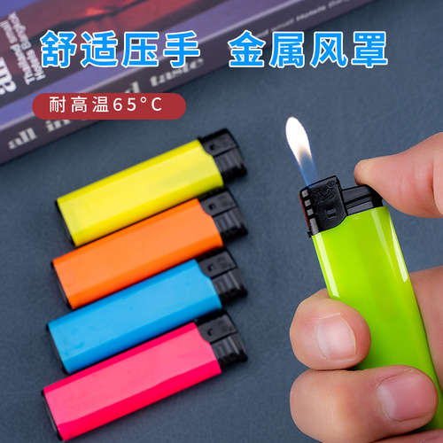 Advertising for disposable lighter suppliers, foot bath hotels, KTV use, custom printing of text and logo, new product launch.
