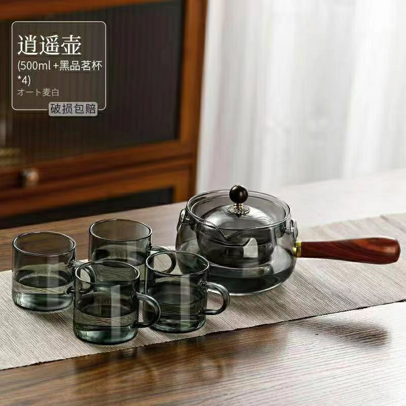 Nueva olla Xiaoyao 360 grados de vidrio borosilicato giratoria fabricante de té de vidrio juego de té traje hogar tetera