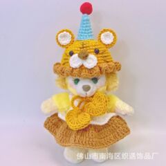 リナベルのペンダント服、漫画のキーホルダー、ニットのオーバーオール、セーター、交換用ベビー服