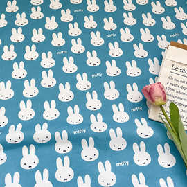 miffy 全棉斜纹细帆面料包包外套马甲手工DIY面料1.5米幅宽