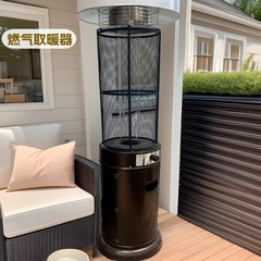 ラウンドガラス管屋外ガスヒーター床ポータブル炎液化ガス加熱ヒーター