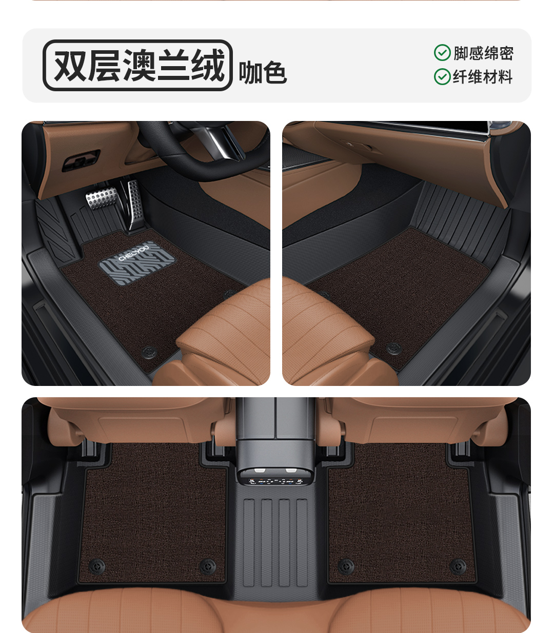 Car Liyou Is Suitable for Volkswagen Sagitar Tiguan Lavida Passat Magotan Tayron Car Floor Mats Full Surround Upgrade