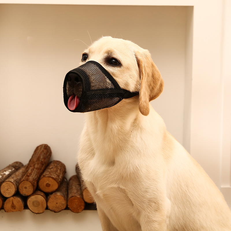 Earth Dog Mouth Cover Anti-Biting and Barking Mask Small Large Dog Pet Barking Stop Teddy Supplies Dog Cover Cage Dog Cover
