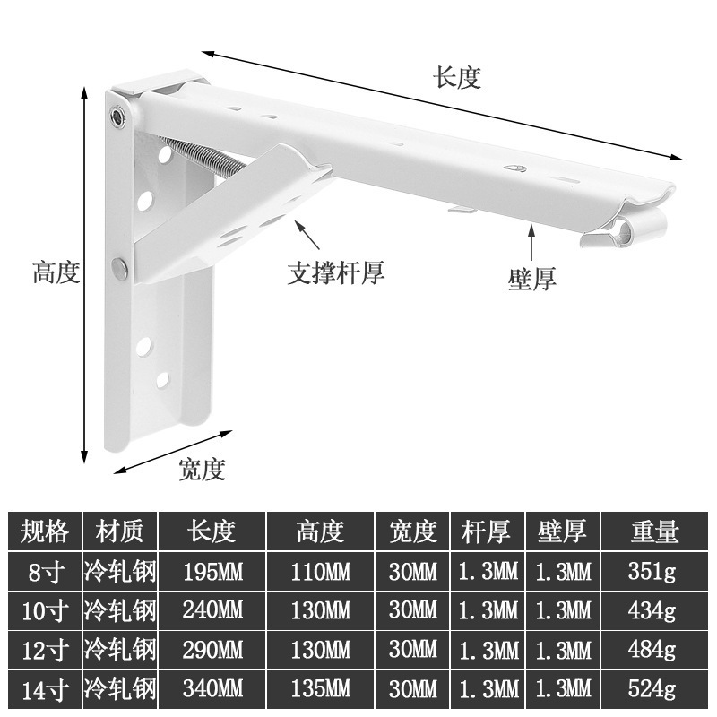 304 de acero inoxidable Billy soporte triángulo estante soporte de almacenamiento de primavera colgante de pared plegable Billy soporte