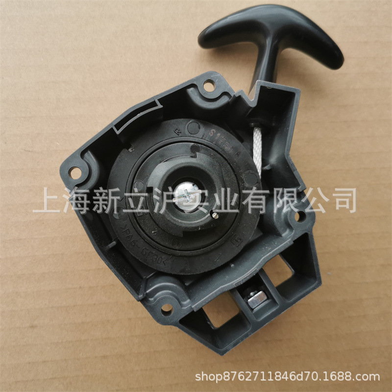 适配川崎TJ35E汽油侧挂式割草机打草机割灌机启动器手拉盘总成