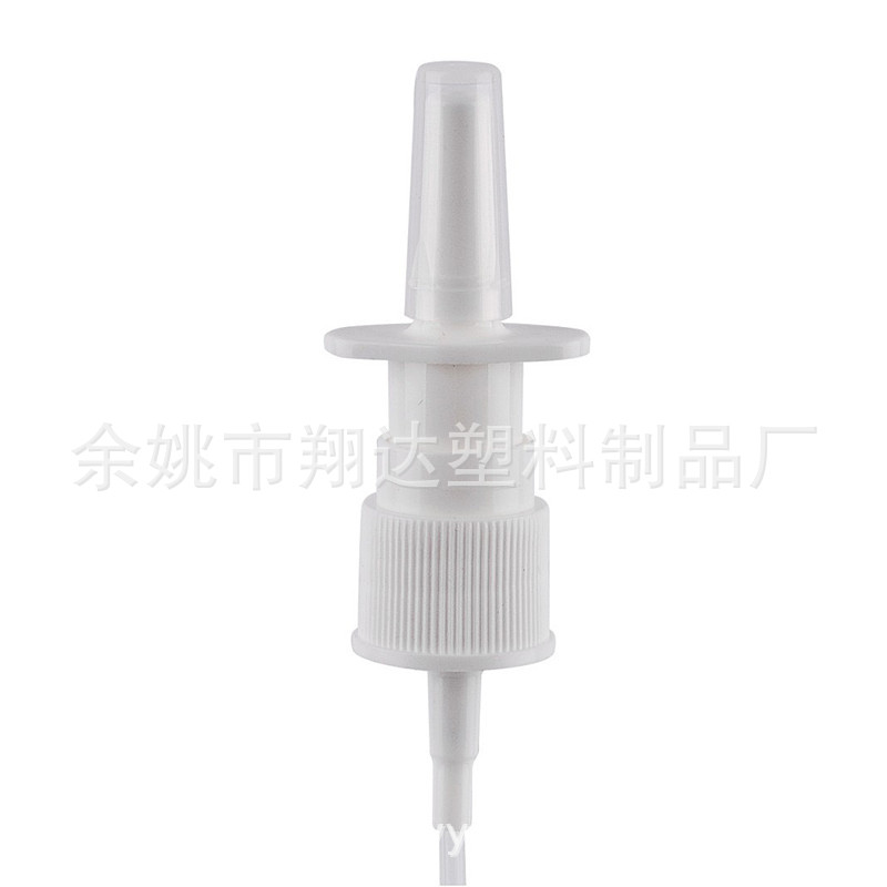 18/410 20/410塑料喷雾，直喷 ，鼻喷