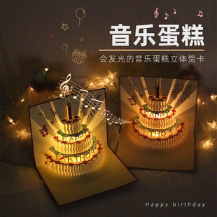 ʰ��΢ů�����R�����յ��⎧����������ף������3d���w���տ�Ƭ