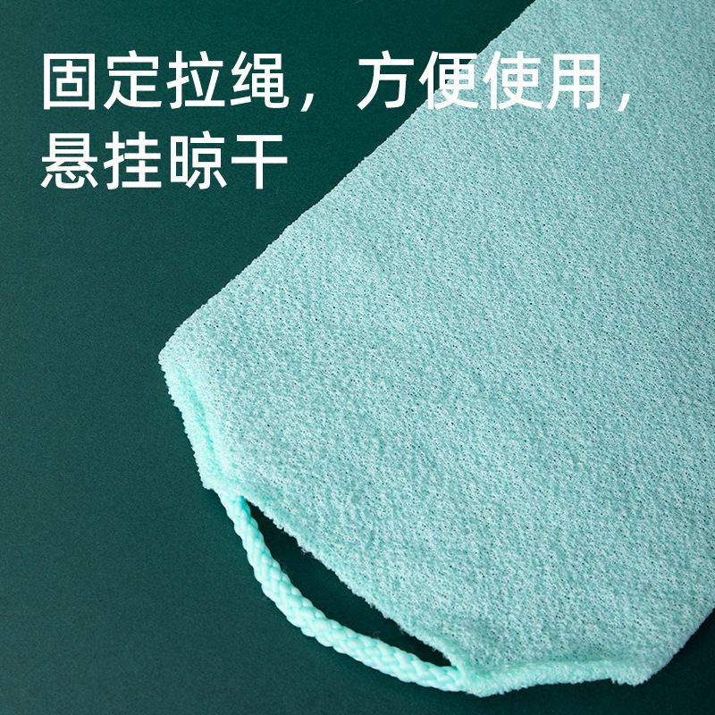 弾力性ナイロンは背中を引っ張って風呂タオルの両面をこすります。|undefined