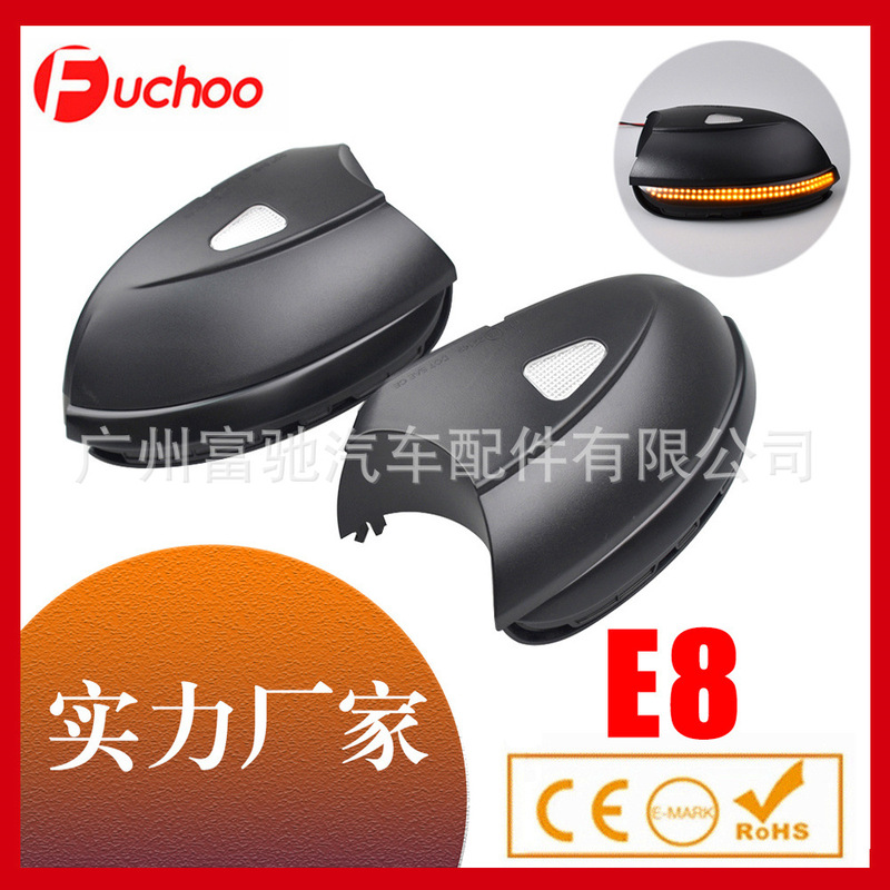 Suitable for Volkswagen Passat B7 Cc Beetle Scirocco Jetta Mk6 Rearview Mirror Turn Signal Led Sequential Light