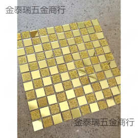 墙贴水晶马赛克瓷砖背景墙镜面水晶玻璃KTV客厅包厢柱子立体