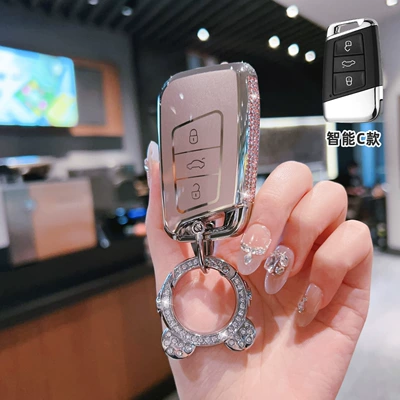 Lingdu Passat Shell Buckle Men | Car key bag - volkswagen-c-model-smart-3-button-side-diamond-pink-single-shell-astronaut-diamond-buckle