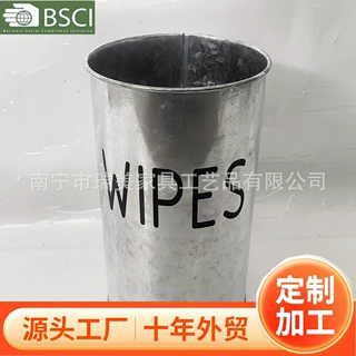 脱锌丝印装饰圆形直身铁皮花器园艺容器厂家直供批发花盆