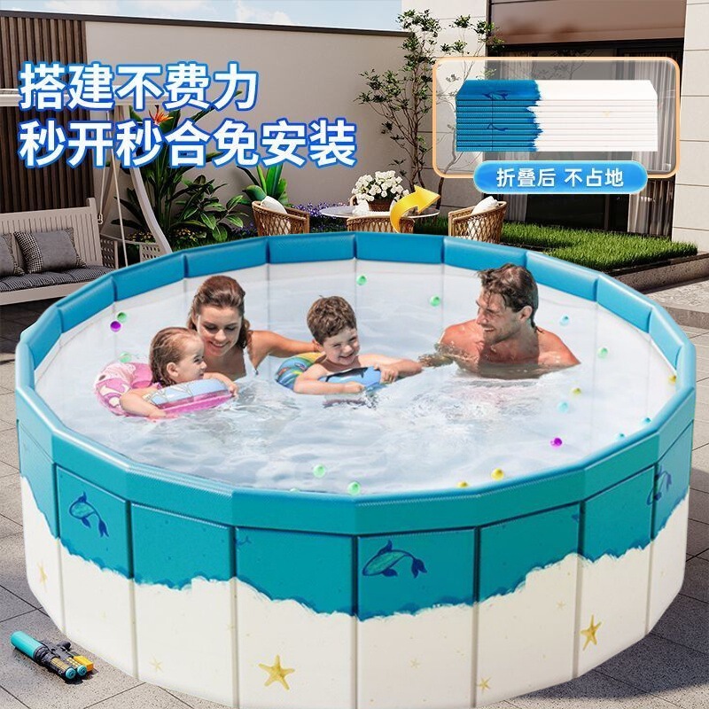 Source factory folding swimming pool children's round swimming pool children's bath bucket inflatable-free paddling pool a generation of hair