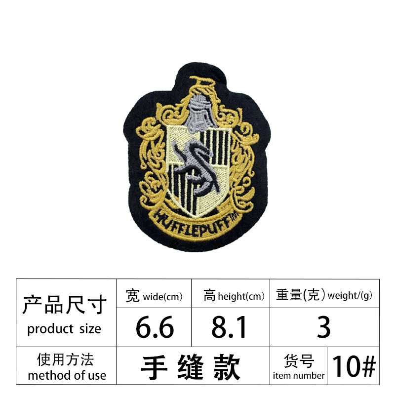 田島絶妙な刺繍衣類アクセサリー刺繍シール帽子フラット刺繍服靴服バックパックダウンジャケット装飾|undefined