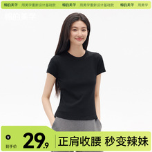 ���޵����W����ɫ���s�ٴ���������t��Ů �¿�A�I���e�@������
