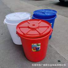 100L���Ã�ˮͰ���ϴ��Ͱ���w��ˮ�l��Ͱ�����|����Ͱֱ���Ĵ�