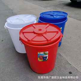 160升熟胶大白桶加厚耐酸碱食品级储水桶手提发酵圆桶545*545*600
