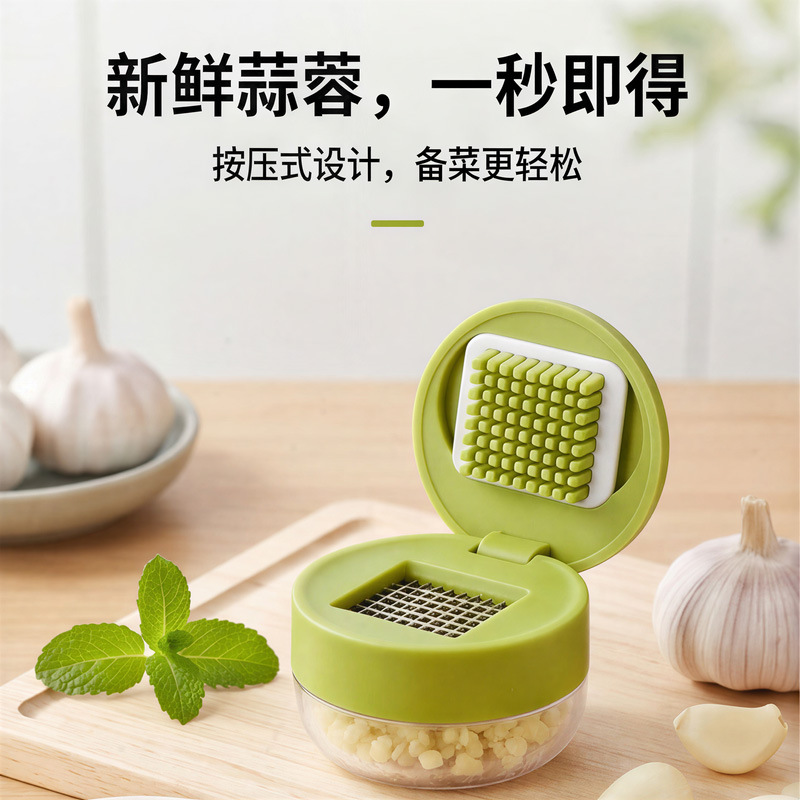 Prensa de Ajo Manual de Presión de Plástico y Acero Inoxidable para Cocina